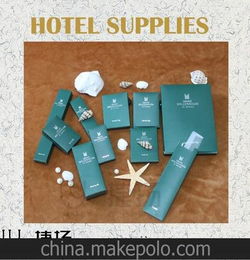 专业生产酒店一次性用品供应星级宾馆酒店用精品套装蓝色卡盒