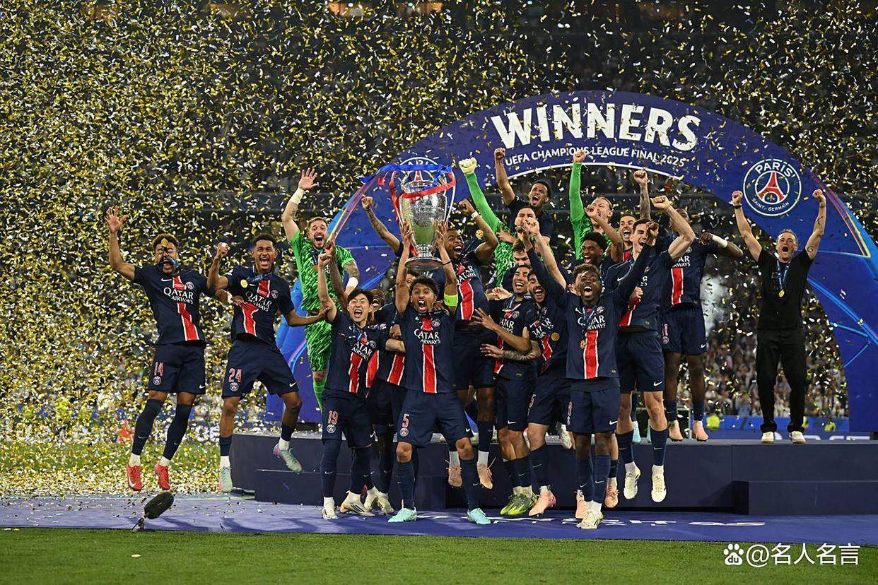 欧冠实力排名15大夺冠热门：巴黎有望卫冕，红军巴萨紧追不舍